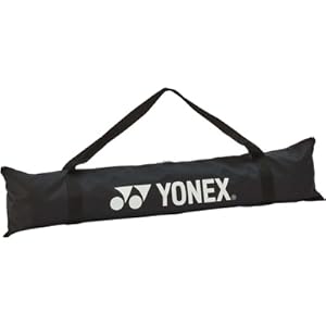 Canasto de Pelotas Yonex CASTER RACK