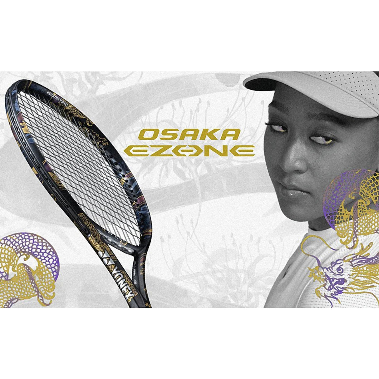 Raqueta Tenis Niño EZONE OSAKA JR 19 175g Oro/Purpura 2024