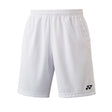 Short Niño 0004 Blanco