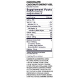 GU Energy Box Roctane Energy Gel, Chocolate Coconut - Rideshop