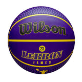 PELOTA BASKETBALL NBA PLAYER ICON OUTDOOR BSKT LEBRONNE 7
